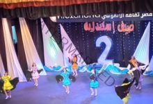 فرقة الأنفوشي للفنون الشعبية تتألق في فعاليات صيف الإسكندرية أحتفالا بعيد الإسكندرية القومي