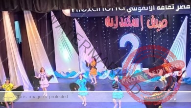 فرقة الأنفوشي للفنون الشعبية تتألق في فعاليات صيف الإسكندرية أحتفالا بعيد الإسكندرية القومي