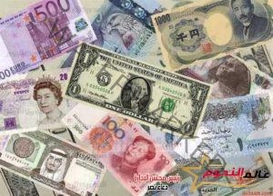 تراجع اليورو أمام الدولار والعملات الأجنبية