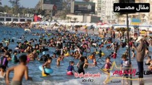 مصرع شاب غرقًا في أحد شواطئ الإسكندرية