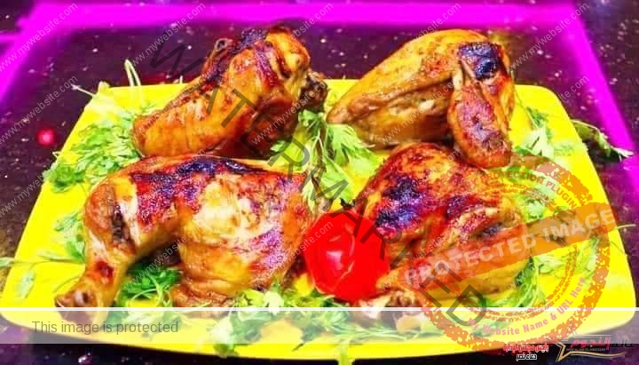 الدجاج المشوي ... مقدم من الشيف: دينا أشرف