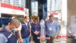 رئيس بعثة الحج المصرية يتفقد مقر بعثة حج الجمعيات الأهلية