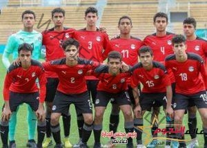 مواعيد مباريات منتخب مصر في كأس العرب تحت 20 سنة