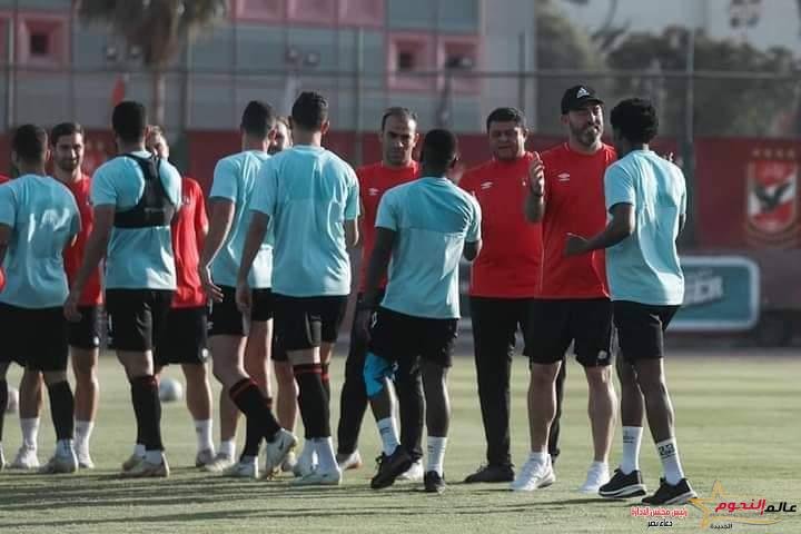 الأهلي يواصل تدريباته استعدادًا لمباراة بيراميدز السبت المقبل 