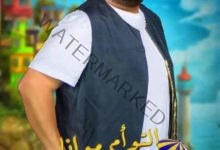 محمد مصطفي يروج لمسرحيته أمام راندا البحيري