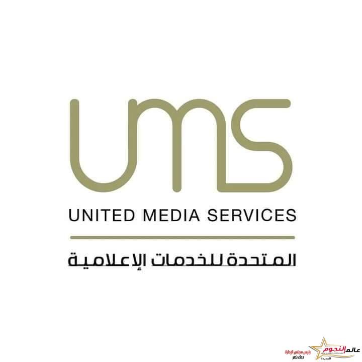 "المتحدة" تقرر عودة إدارة قناتي الأهلي والزمالك للناديين