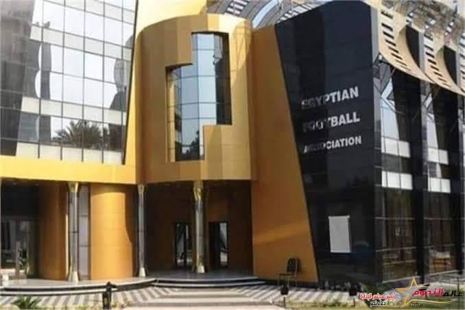 اتحاد الكرة ينتظر أجندة كاف لإعلان موعد نهائى كأس مصر