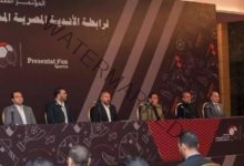 رابطة الأندية المصرية تعلن عقوبات الاسبوع ٢٦ بالدوري المصري 