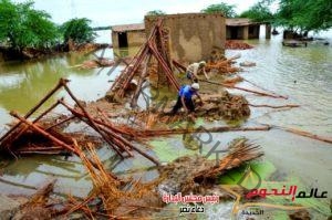 عاجل … إرتفاع أعداد ضحايا الفيضانات الباكستانية الي 1061 قتيلاً حتي الآن