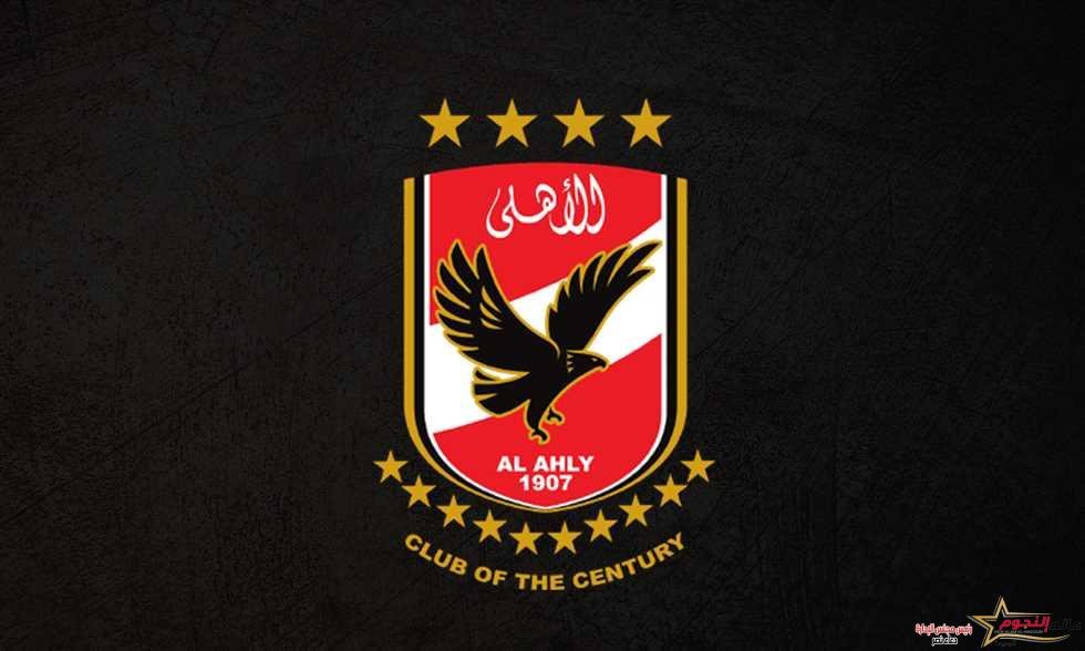 رسميا … الأهلي يقبل إستقالة شركة الكرة بالنادي