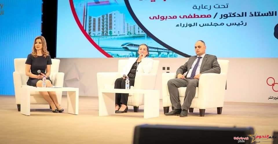 وزيرة البيئة : مؤتمر المناخ COP27 سيساهم فى إظهار جمهورية مصر الجديدة 1 وزيرة البيئة : مؤتمر المناخ COP27 سيساهم فى إظهار جمهورية مصر الجديدة