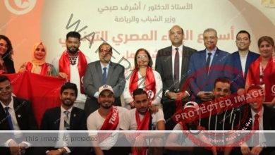 السياسات الوطنية والعربية تجاه الشباب .. أولى جلسات  "اسبوع الإخاء المصري - التونسي"