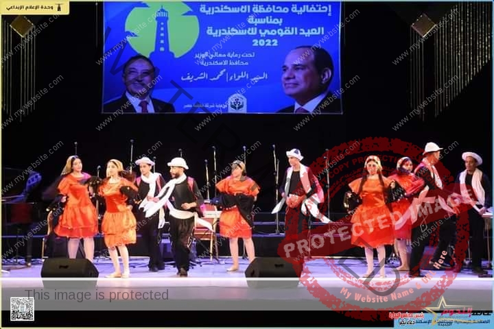 احتفالية محافظة الإسكندرية بعيدها القومي ال ٧٠ بدار الاوبرا ب "مسرح سيد درويش"