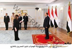 السفيرة سها جندي وزيرة الهجرة الجديدة تؤدي اليمين الدستورية أمام السيد الرئيس