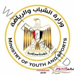 وزارة الشباب والرياضة تُنظم ملتقي شباب العاصمة الإدارية الجديدة