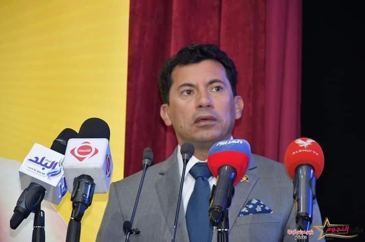 صبحي يشهد الإعلان عن تفاصيل الكرنفال الدولي للأكاديميات الرياضية 