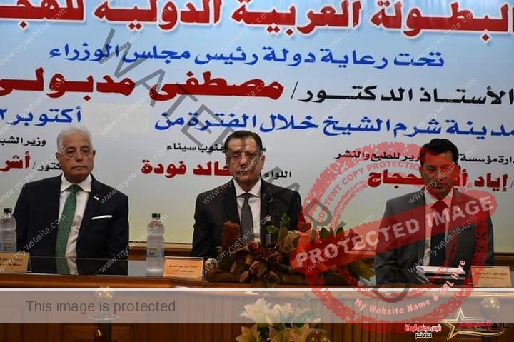 وزير الرياضة ومحافظ جنوب سيناء يشهدان الاعلان عن البطولة العربية الدولية للهجن