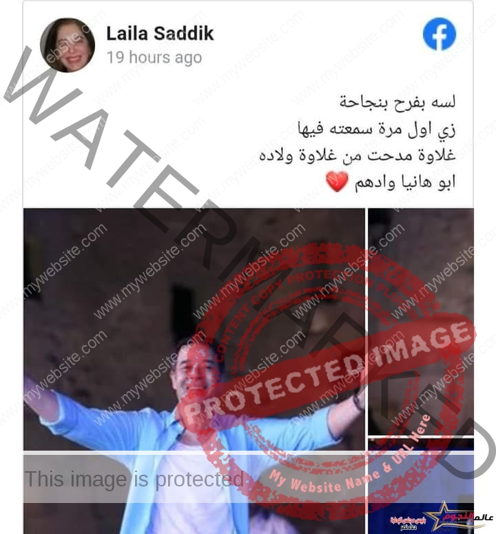 ‏طليقة مدحت صالح تحتفل بنجاح حفله الغنائي الأخير