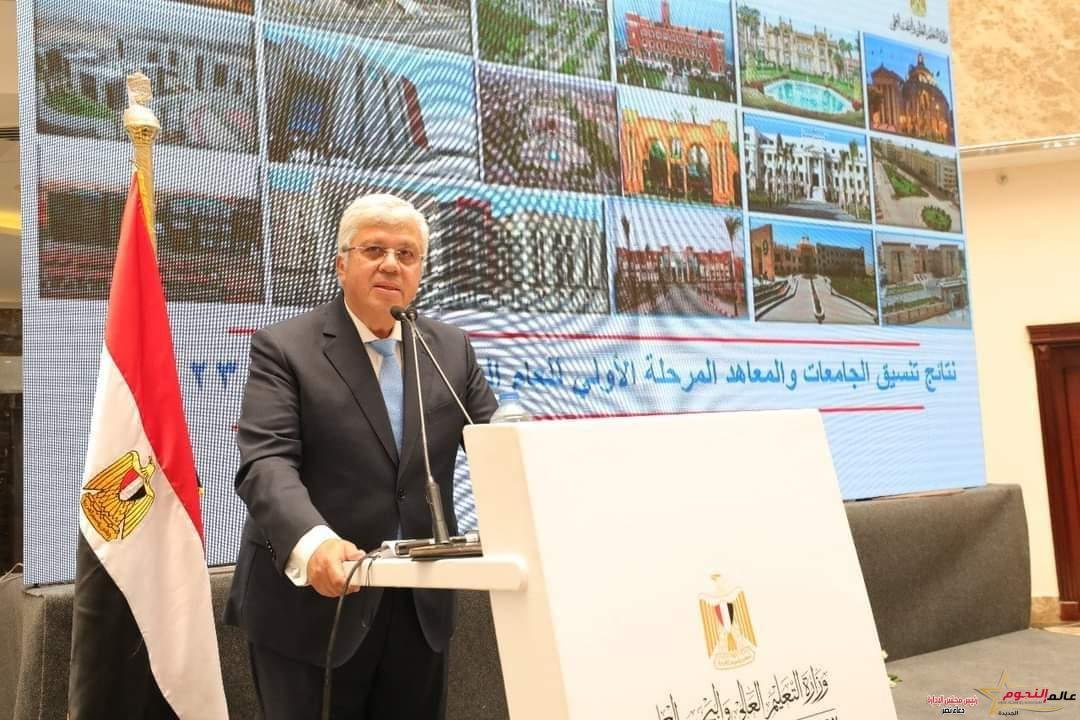 التعليم العالي: 255 ألف طالب يسجلون في تنسيق المرحلة الثانية للقبول بالجامعات