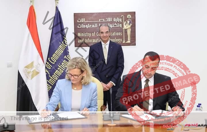 طلعت:يشهد توقيع اتفاقية مع الاتحاد الدولى للاتصالات لاستضافة مصر للمؤتمر العالمى لمنظمى الاتصالات (GSR) العام القادم 