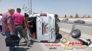 انقلاب ميكروباص و إصابة 14 شخصاً في حادث على طريق "كفر الشيخ - دسوق"