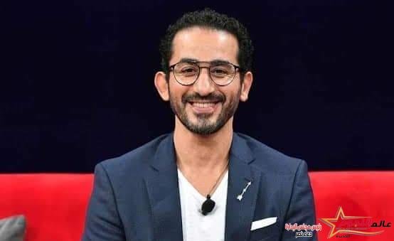 احمد حلمي يعلن عن جزء ثاني لـ كدة رضا