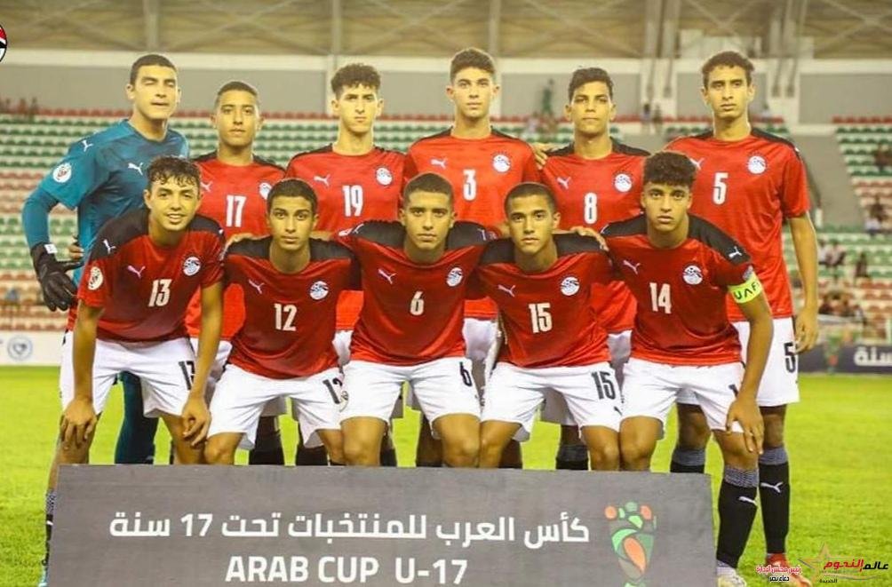 عاجل … منتخب الناشئين يفوز على السعودية بثلاثية في كأس العرب