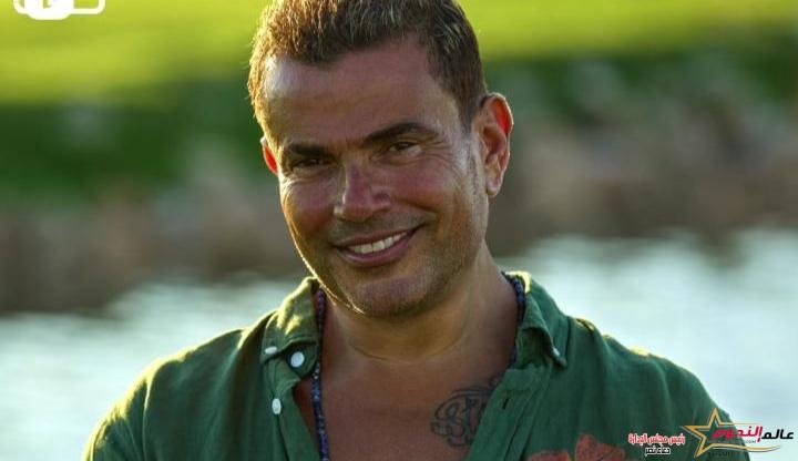 بعد طرحه أغنية "من 6 لـ 9" عمرو دياب يتصدر تريند تويتر 1 بعد طرحه أغنية "من 6 لـ 9" عمرو دياب يتصدر تريند تويتر