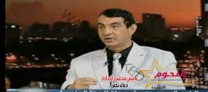 بالصور والفيديو العارف بالله طلعت ضيف الفضائية المصرية برنامج " نهاية الأسبوع "