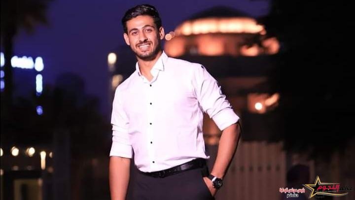 إسلام أبو المجد يعلن مشاركته في حفل تخرج كلية تربية 1 إسلام أبو المجد يعلن مشاركته في حفل تخرج كلية تربية