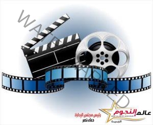 هل نكتب " the end " لصناعة السينما فى مصر 