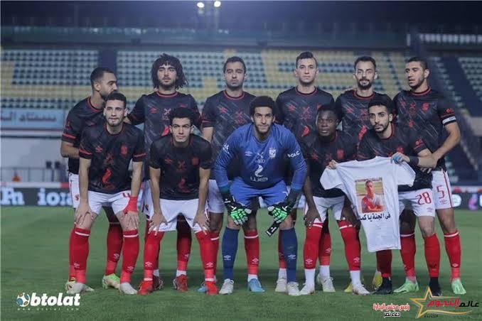 تعرف على قائمة الأهلي لمباراة سيراميكا كليوباترا غدًا 