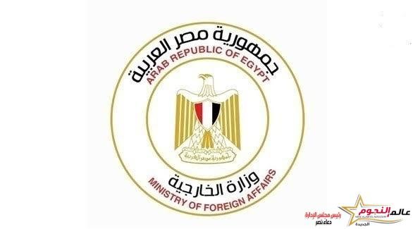 مصر تعرب عن خالص تعازيها في ضحايا الفيضانات 1 مصر تعرب عن خالص تعازيها في ضحايا الفيضانات