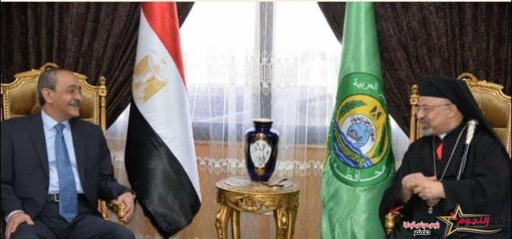 محافظ الإسماعيلية يستقبل الأنبا إبراهيم إسحق بطريرك الكنيسة الكاثوليكية بمصر