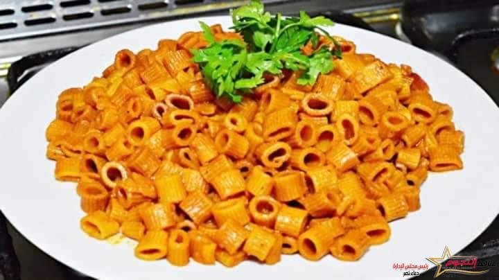 المكرونة المقلية ... مقدمة من: مطبخ عالم النجوم