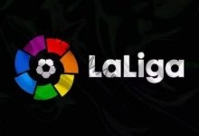 جدول مباريات الجولة الأولى من الدوري الإسباني " الليجا "