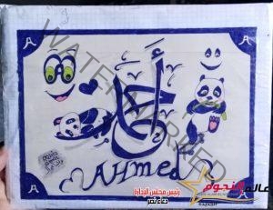 رانيا جمال.. موهبة صاعدة في الرسم والخط العربي