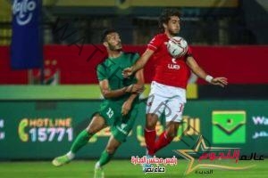 الأهلي يتأهل لربع نهائي الكأس بفوزٍ صعب على المقاصة