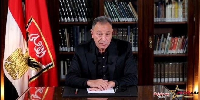 عاجل … وفاة شقيقة الكابتن "محمود الخطيب" رئيس النادي الأهلي 1 عاجل … وفاة شقيقة الكابتن "محمود الخطيب" رئيس النادي الأهلي