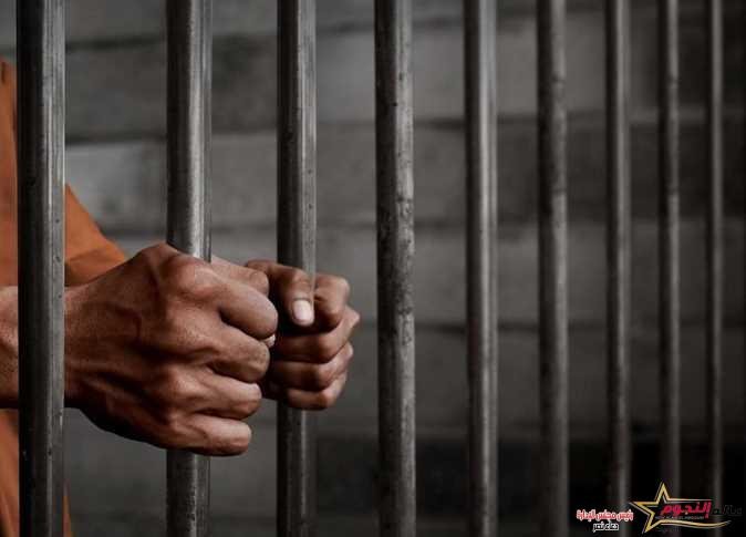 غرامة مالية والسجن عام لمنتهك أملاك الغير بغير حق