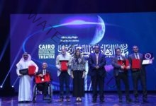 الكيلاني: تطلق فعاليات الدورة 29 من مهرجان القاهرة الدولي للمسرح التجريبي وتكرم ٥ مبدعين