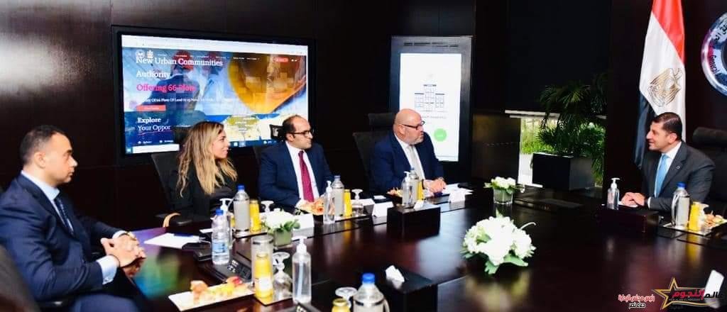 الهيئة العامة للاستثمار ومجموعة "أمريكانا" يبحثان توسعات المجموعة في السوق المصرية