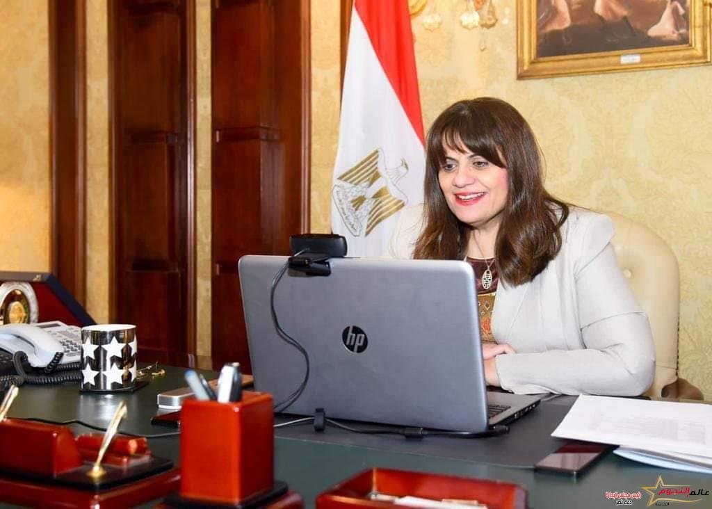 السفيرة سها جندي تعقد اجتماعا برموز الجالية المصرية في كندا عبر تطبيق زووم