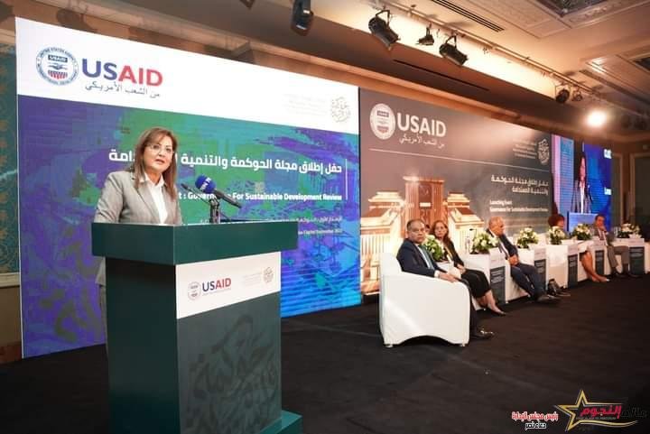 السعيد: الهدف من إطلاق المجلة خلق مساحة من النقاش بين أبرز الباحثين والمتخصصين