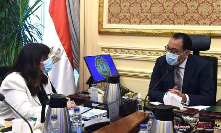 رئيس الوزراء يتابع مع وزيرة الدولة للهجرة وشئون المصريين بالخارج ملفات عمل الوزارة 1 رئيس الوزراء يتابع مع وزيرة الدولة للهجرة وشئون المصريين بالخارج ملفات عمل الوزارة