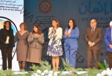 وزيرتا الثقافة والهجرة تشهدان افتتاح الدورة السادسة من ملتقى "أولادنا"