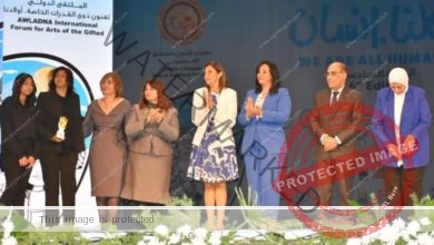 وزيرتا الثقافة والهجرة تشهدان افتتاح الدورة السادسة من ملتقى "أولادنا"
