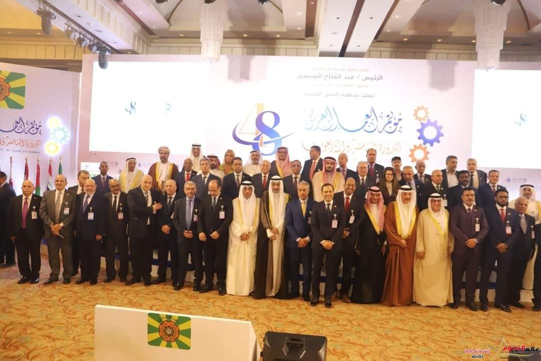 وزير القوى العاملة يُلقي كلمة رئيس الجمهورية في"مؤتمر العمل العربي" بالقاهرة