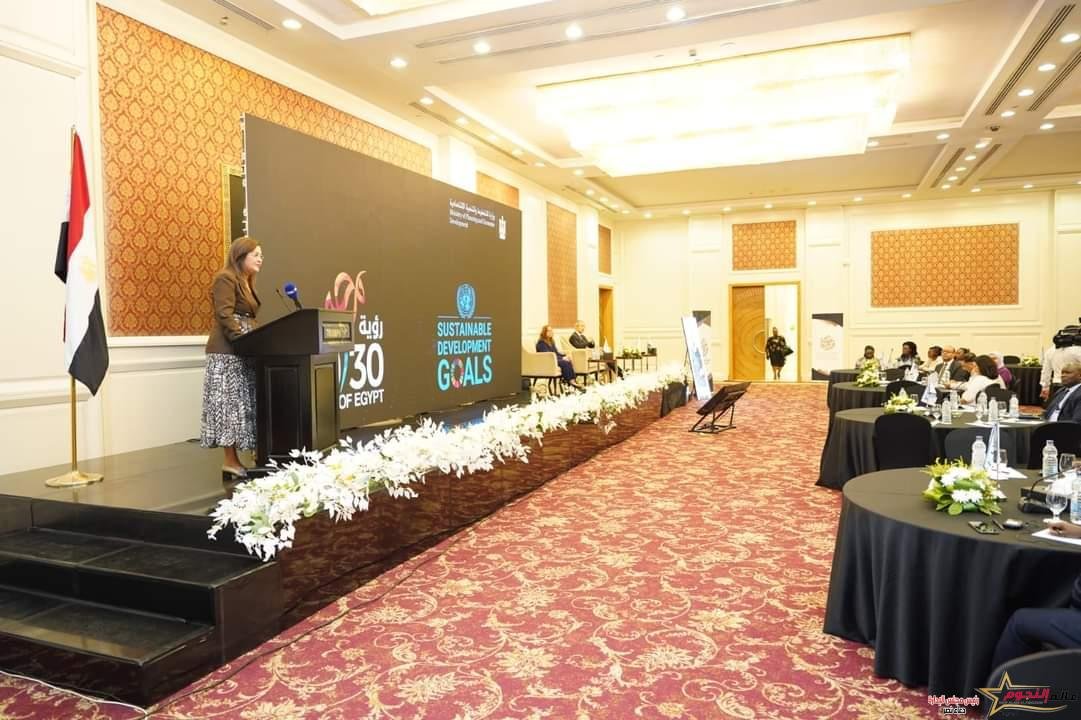 وزيرة التخطيط تشارك ختام البرنامج التدريبي "القيادات النسائية الأفريقية" في دفعته الرابعة