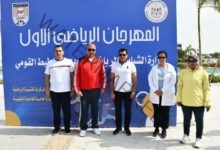 وزير الشباب والرياضة يطلق المهرجان الرياضي الأول للعاملين بمعهد التخطيط القومي